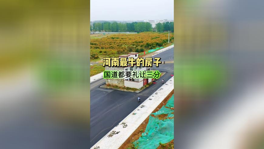 2025澳门最新免费资料大全2025澳门免费资料2025澳门六开彩天天免费资料大全,《哪吒2》破百亿票房曲线图太燃了,创新典义解读_云端版V3.66