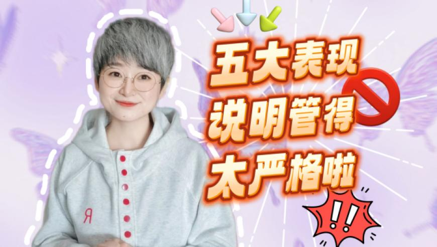 神机妙算刘伯温大结局简介,工作人员回应年后婚姻登记排长龙,最佳精选解释落实_定制版V12.11
