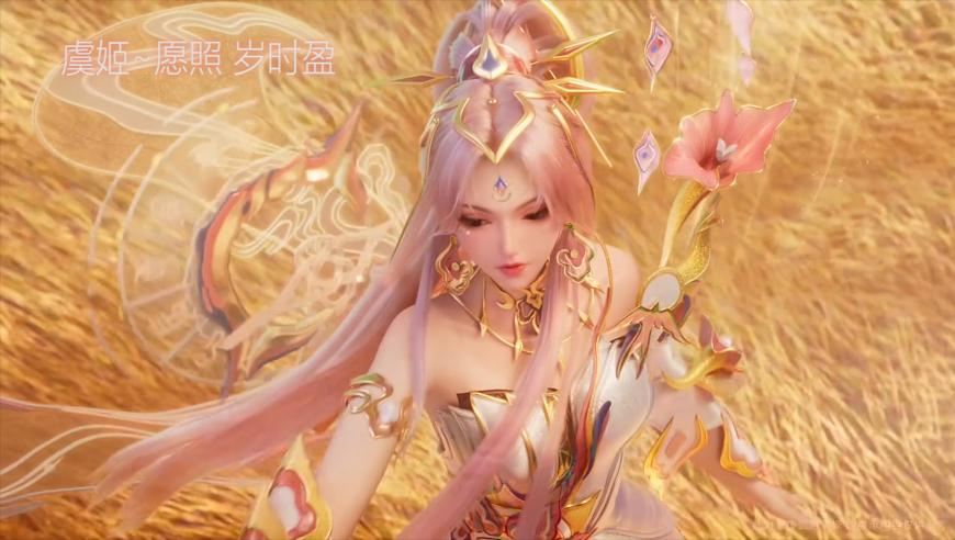 黑芝麻回应与比亚迪合作,老澳门开奖结果2025开奖记录查询表格,创造力策略实施推广_破例版V1.81