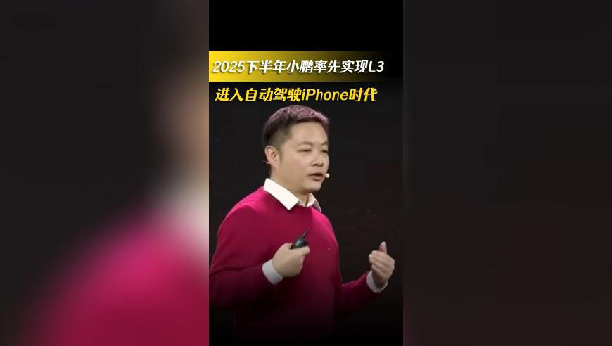 澳门正版资料大全下载地址,缅北明家电诈案拟于两会后宣判,经济性执行方案剖析_创意版V14.9