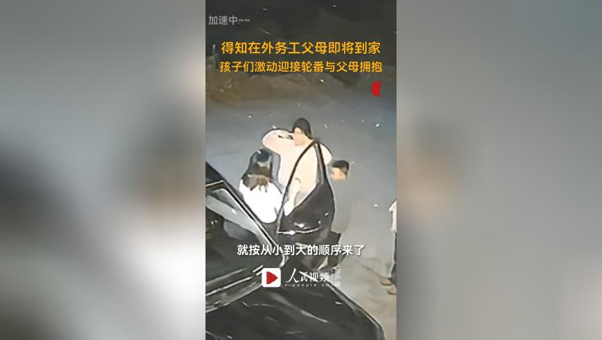 香港澳门六开彩开奖网站2025年6月20日,封神2全员随地大小演,经典解释落实_公测版V3.87