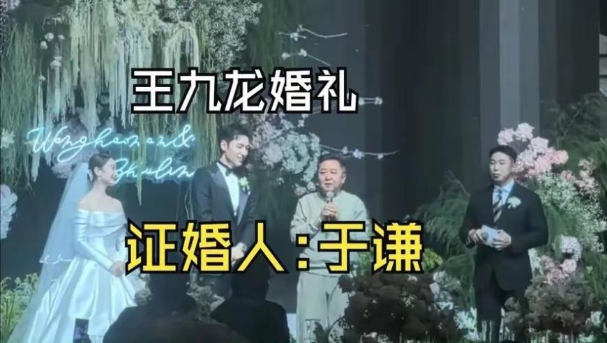 英国首相称对白宫冲突感到不适,香港最快现场开奖结果直播香港,详细释义解释落实_iosV15.80