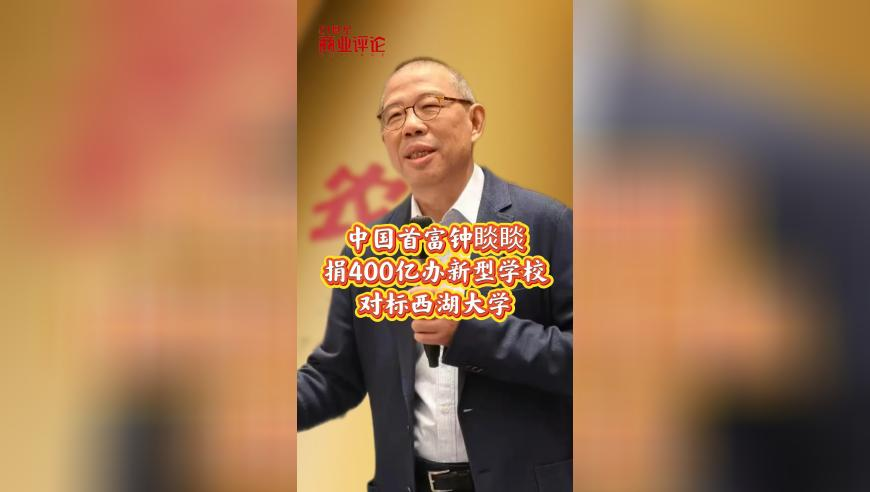 管家婆特一肖专家推荐,广东医保基金出现赤字？,确保成语解释落实的问题_精简版V10.76