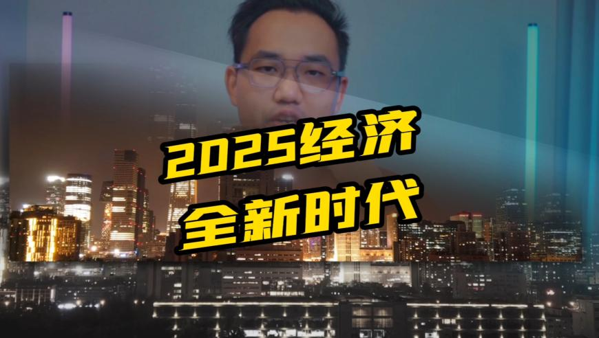 香港最准最快资料曾道正版资料免费大全一肖一码,阿根廷走出衰退了吗,前瞻性战略落实探讨_黄金版V15.31