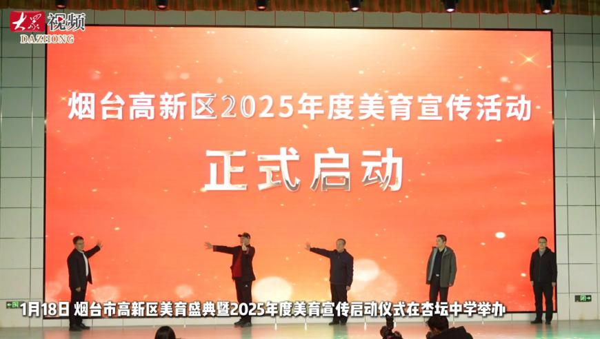 2025年澳门今晚开奖号码2025新奥历史,见证冰雪经济“燃”起来,最新热门解答落实_纪念版V8.24