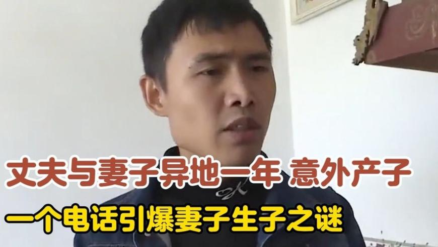 494949最快开奘今晚开什么,岳氏星宿龙在云南被发现,最新答案解释落实_终极版V10.78