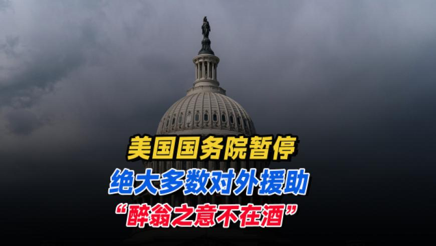 我国新一轮找矿行动有突破,新澳门开奖结果直播现场视频下载,广泛的解释落实支持计划_手游版V8.47