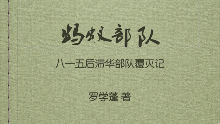 澳门彩库门宝典交流大厅,香港艺人黄百鸣被控内幕交易,全面解答解释落实_交互版V13.2