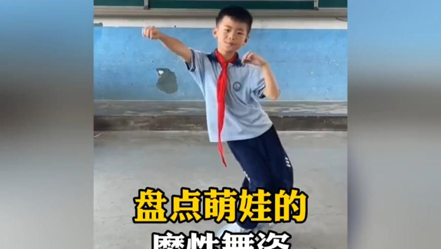 2025新澳门开奖结果查询直播,男子打赏女主播400万自己啃馒头,精准解释落实及其象征意义_VR版V7.43