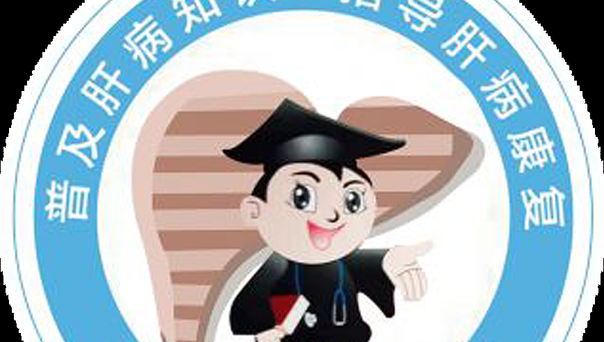 2025澳门开奖结果查询表,WTT公布改革措施,完美答案解释落实_纪念版V5.7