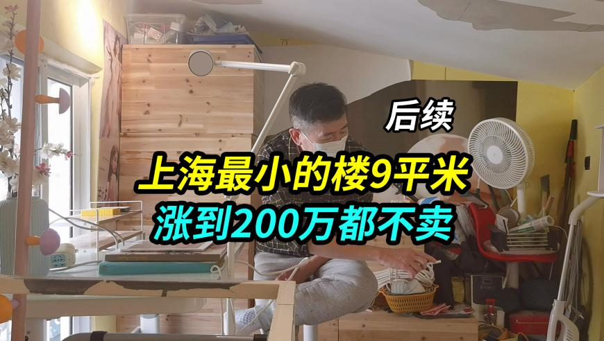 我国鸡蛋市场平稳运行,澳门六合2025年资料,权威独家讨论与热门话题_测试版V2.31
