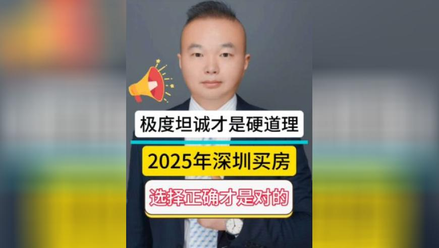 2025年澳门一肖一码,素颜你还会爱我吗,最新热门解答落实_豪华版V14.35
