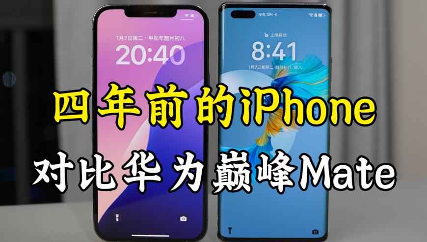 苹果和黄瓜的神奇吃法,二四六开奖结果现场下载,重点解答解释落实_网红版V8.81