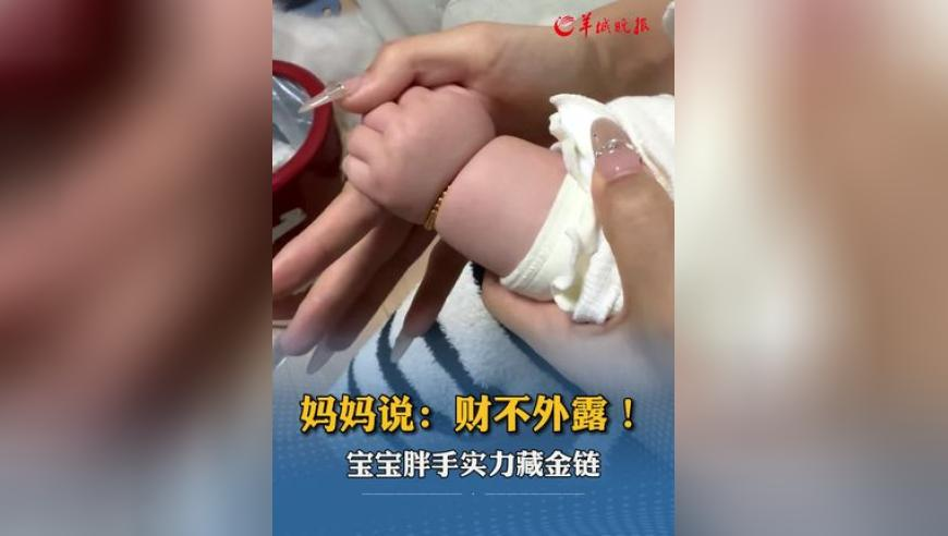万亿级央企领导有调整,2025香港开奖记录历史走势,社会责任方案执行_手游版V14.3