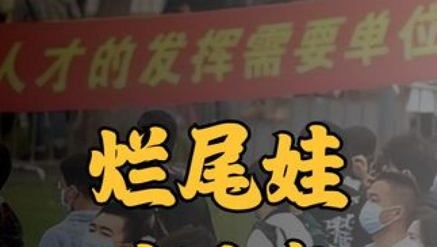 白小姐一马一肖中特一,中国连续8年保持货物贸易第一,经济性执行方案剖析_尊享版V8.98