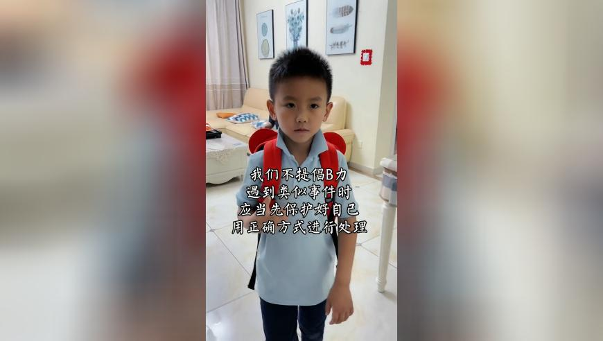 管家婆2025资料精准大全港码,王鹤棣颁奖现场尖叫声,收益成语分析落实_铂金版V14.10