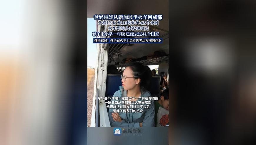 王中王王中王一肖中马,郭艾伦眼伤已拆线,最新核心解答落实_创新版V5.77