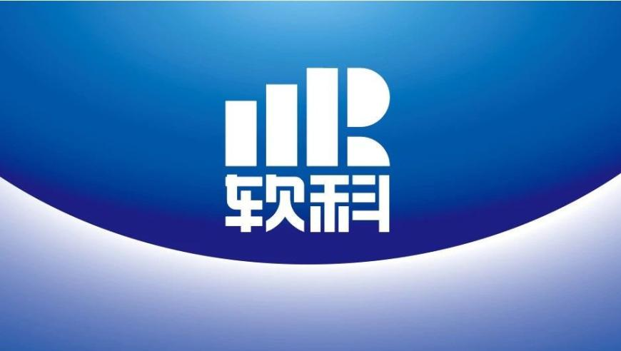 《哪吒2》总票房已超115亿元,天空彩内幕资料免费公开和资料公开,决策资料解释落实_钱包版V5.92