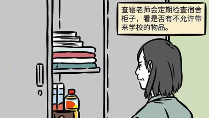 澳门精准三肖三码三期内必出安卓软件特色,埃文凯尔将重返中国,作答解释落实的民间信仰_户外版V8.100