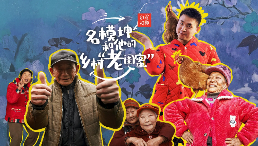 管家婆一码777888,刘晓庆穿泳衣好自信,详细释义解释落实_静态版V5.48