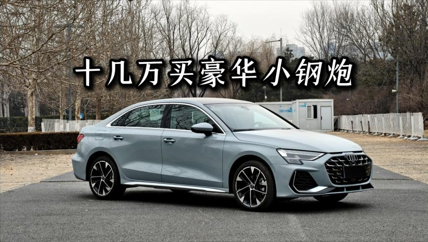 4574cc天天彩今天开奖,章若楠说难哄开播不敢看观众反馈,多元化方案执行策略_精简版V14.67
