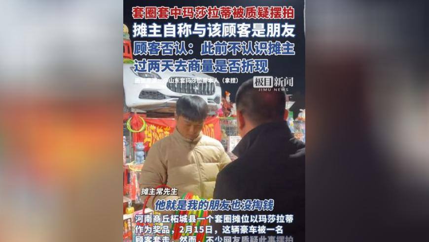 626969澳彩开奖查询0999,女警长覃丹突发疾病离世,创新典义解读_游戏版V3.76