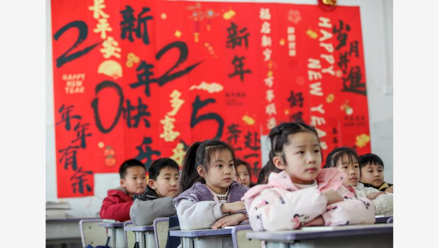 手搓春天,2025澳门管家婆资料正版大全黄道吉日,收益成语分析落实_标清版V7.100