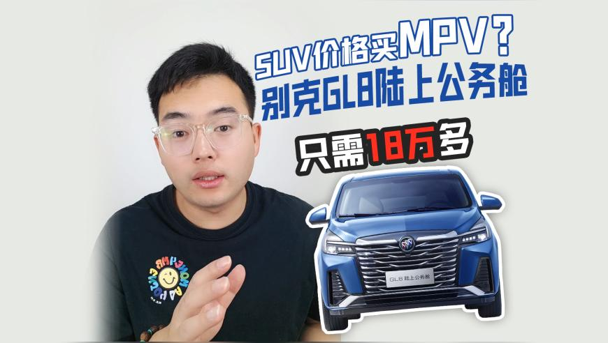 777788888王中王最新香港,看完哪吒想跟申公豹道个歉,典故解疑_界面版V12.68
