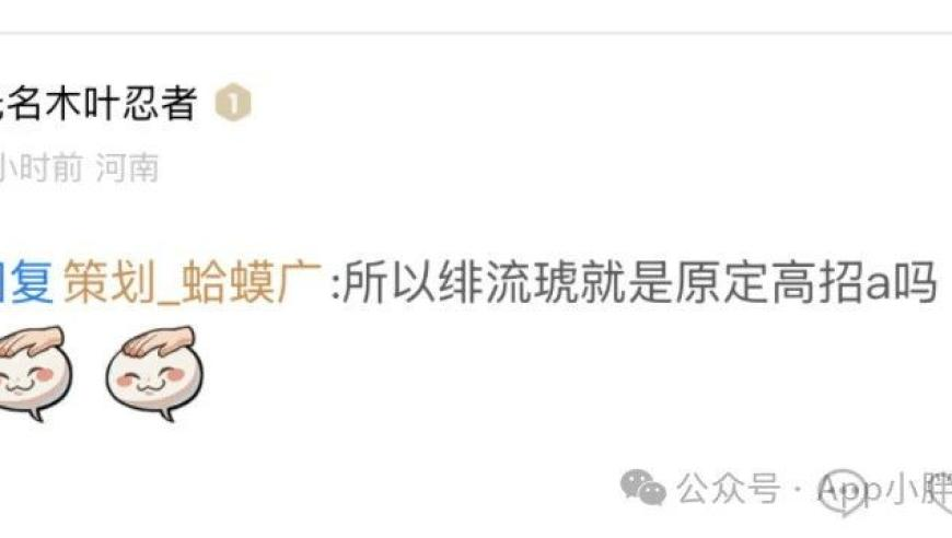威海一河流水体呈乳白色,2025澳门特马今晚,展开计划实施_标配版V12.80