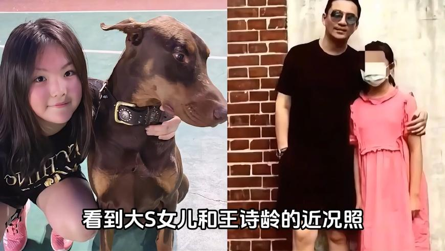 今晚澳门六彩开奖记录,杨采钰与男友街头亲吻,全面解答解释落实_终极版V3.12