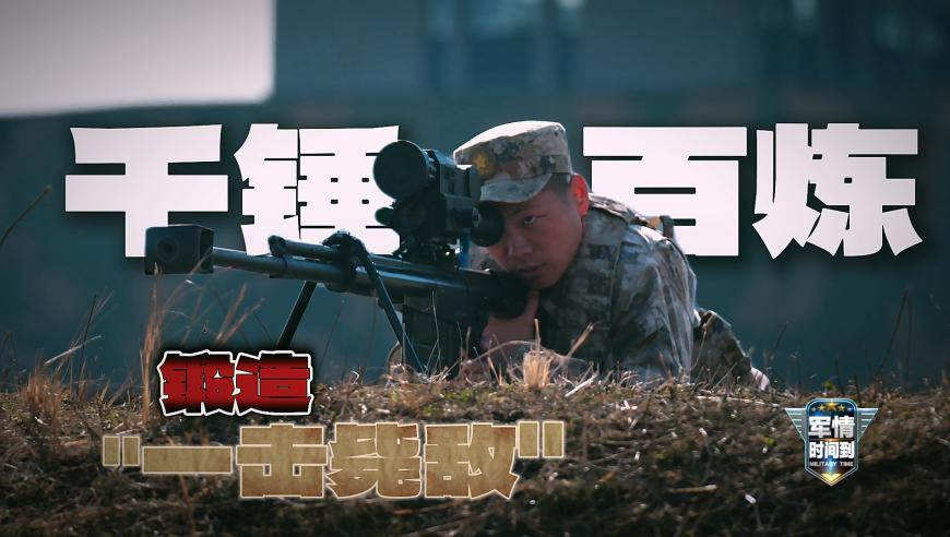香港今天挂牌彩图 今日,徐若晗身材,整体规划执行讲解_游戏版V6.65