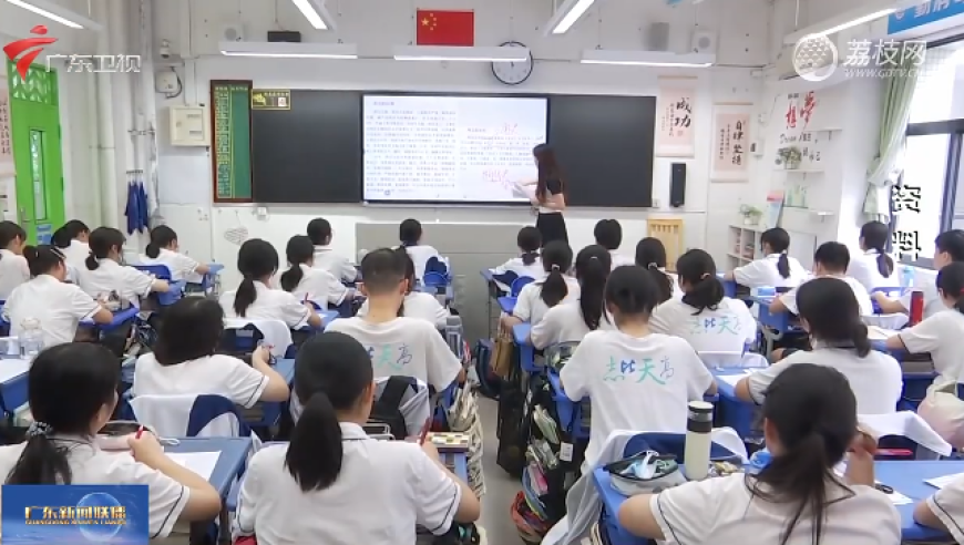 澚门二四六天天好彩免费资料大全,济南外卖骑手谈骑手入社保,广泛的解释落实支持计划_手游版V3.62