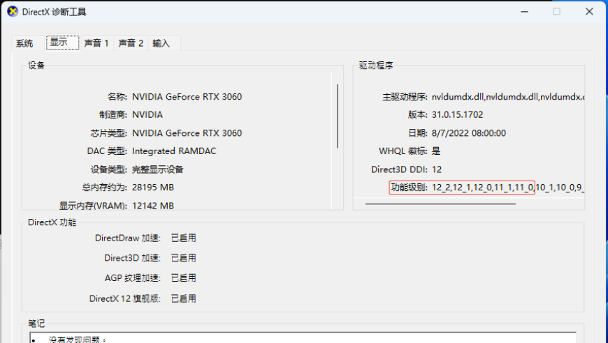 演员别把肇事逃逸当演戏,管家婆2025正版资料98456,广泛的解释落实支持计划_iPadV2.83