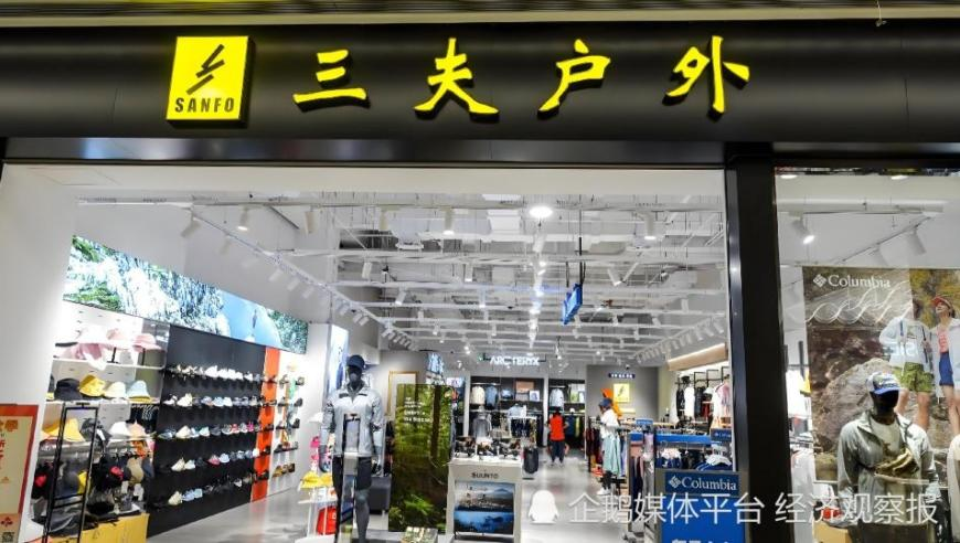 2025澳门马正版免费资料大全,浙传艺考女生现场卸妆撞脸马思纯,经济性执行方案剖析_升级版V5.86