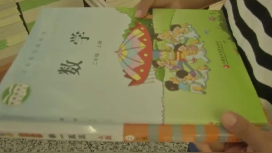 仙台有树开虐了,新澳门今晚开奖结果查询,精准解释落实及其象征意义_开发版V1.55