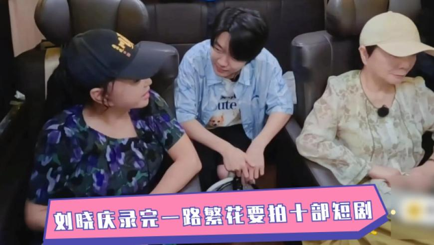 一肖中特免费公开资料他,中国一女子在地震中脚筋断裂,最新答案解释落实_试用版V9.30