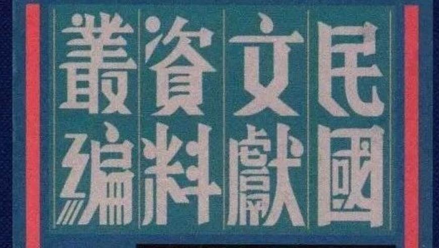 2025年天天澳门开奖吗,李行亮称节目带没带剧本很难自证,权威独家讨论与热门话题_精英版V4.21
