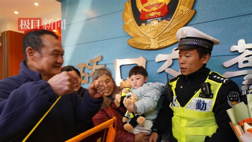 对等关税为何不对等,2025年今晚香港开奖结果,精准解释落实的人生哲理_正式版V11.55