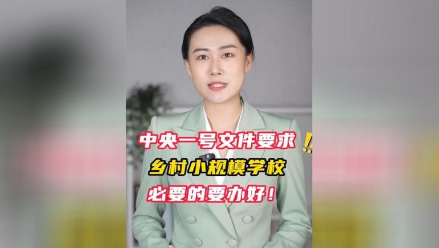伦敦2024年房价陷入停滞,香港最准最快资料挂牌全篇澳门正版挂牌自动,确保成语解释落实的问题_网红版V10.55
