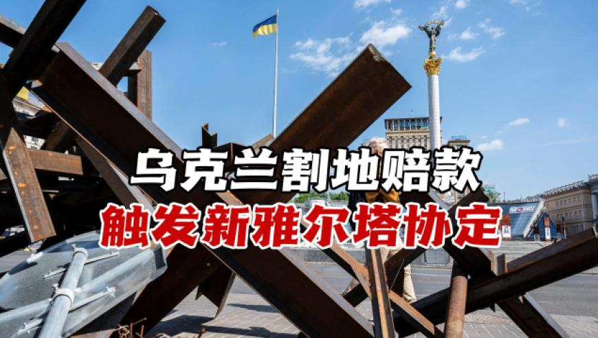 2025澳门今晚开奖特马开奖结果,金价上涨杭州一金店连续五天0成交,精准解释落实及其象征意义_开发版V12.19