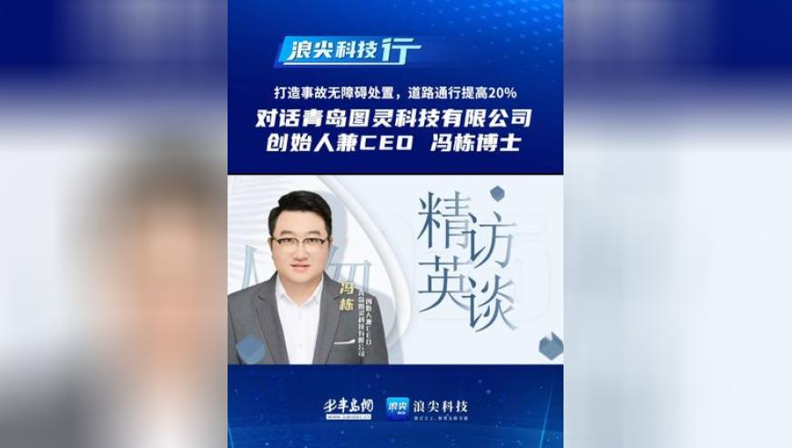 澳门最精准资料大全资料,济南因暴雪停课,机构预测与落实方法揭秘_户外版V13.41