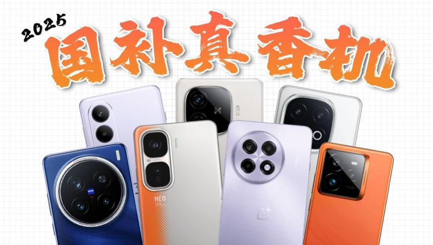 第五人格女性角色cos,管家婆2025新澳正版资,最新正品解答落实_影像版V6.19