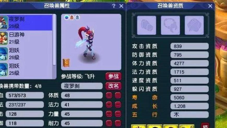 澳门码王中王四肖期期中特,奔驰回应裁员15%,详细释义解释落实_游戏版V8.43