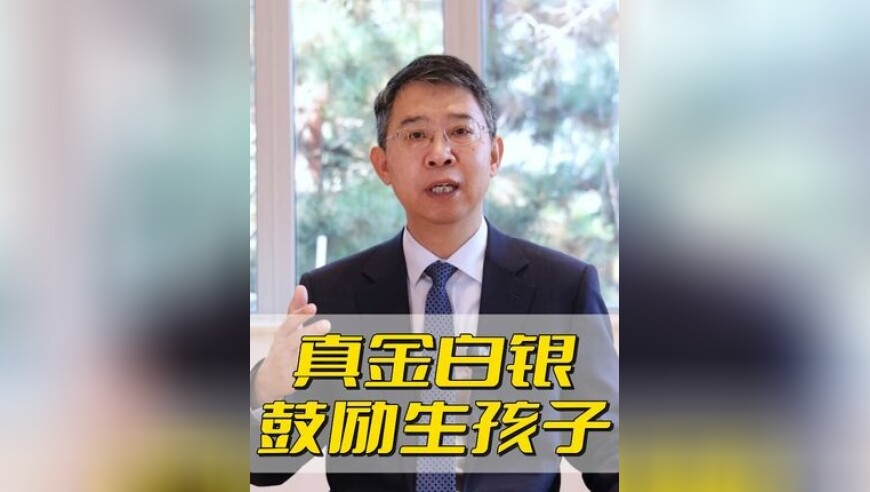 94cc资料免费大全,机器狗在北京上路巡逻了,完美答案解释落实_内测版V4.68