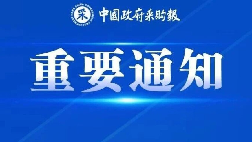 教育部确定25年高考时间,二四六香港六合图库,最新核心解答落实_优选版V4.4