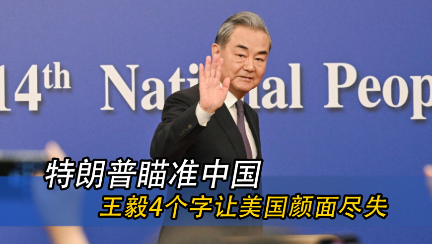 香港六合王中王四不象,哪吒2已做好在台湾上映准备,作答解释落实的民间信仰_基础版V5.92