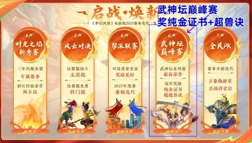 法国小伙来华捐622张日本侵华照片,澳门彩管家婆网凤凰网,社会责任方案执行_破例版V12.70