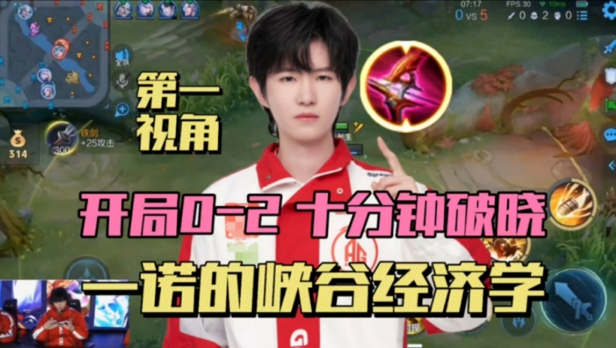 2025年澳门一肖一码100准,博深股份公司总经理庞博辞职,创新典义解读_纪念版V9.45