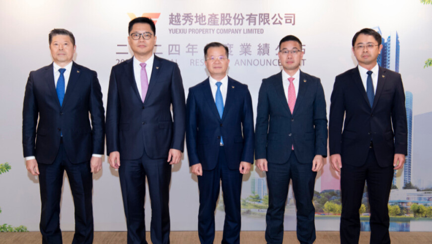 彩富网19天下彩天空彩,国医大师李文瑞逝世,公开决策资料解释落实_AndroidV11.95