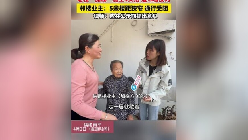 九龙香港免费资料大全一览,男子欲轻生 95后女教师英勇救人,经济性执行方案剖析_投资版V13.68